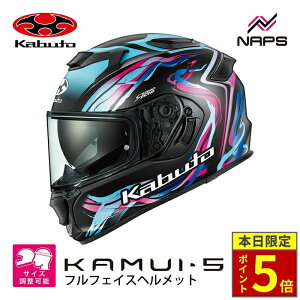 �_�|�C���g5�{�^ OGK Kabuto �I�[�W�[�P�[�J�u�g KAMUI-5 LUNOA �J���C5 ���m�A �t���t�F�C�X�w�����b�g �t���b�g�u���b�N�l�I�� �y2026�N�č������\��z