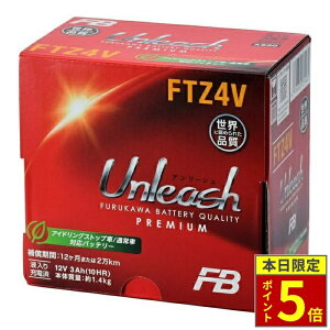 �_�|�C���g5�{�^ FB�o�b�e���[ �t���J���o�b�e���[ FTZ4V ����َ� (VRLA) �o�b�e���[ Unleash�V���[�Y�y�t����[�d�ρz�É͓d�r Furukawa Battery