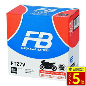 FTV[Y FTZ7V