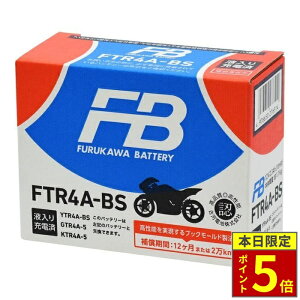 �_�|�C���g5�{�^ FB�o�b�e���[ �t���J���o�b�e���[ FTR4A-BS ����َ� (VRLA) �o�b�e���[ FT�V���[�Y�y�t����[�d�ρz�É͓d�r Furukawa Battery
