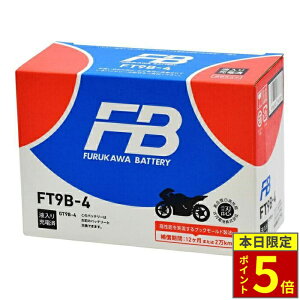 _15|Cg5{^ FBobe[ tJobe[ FT9B-4 َ (VRLA) obe[ FTV[Yyt[dρzÉ͓dr Furukawa Battery