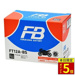 �_�|�C���g5�{�^ FB�o�b�e���[ �t���J���o�b�e���[ FT12A-BS ����َ� (VRLA) �o�b�e���[ FT�V���[�Y�y�t����[�d�ρz�É͓d�r Furukawa Battery