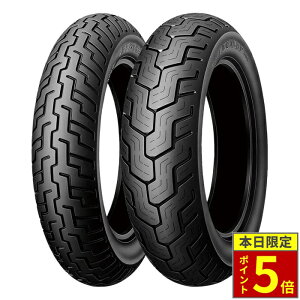_18|Cg5{^ DUNLOP kabuki D404F_bv JuLD404