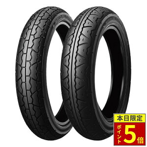�_�|�C���g5�{�^ DUNLOP GP Series K300GP�F�_�����b�v GP�V���[�Y K300GP