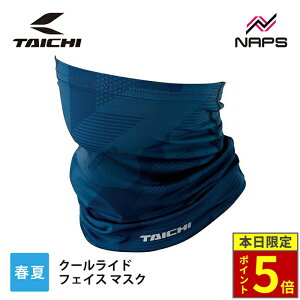 _10|Cg5{^ RS ^C` RSX159 N[Ch tFCX }XN SLASH NAVY XbVlCr[ TCY ONE SIZE ڐG⊴ ʋC  CMp