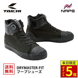 _15|Cg5{^ RS ^C` RSS011 DRYMASTER-FIT t[vV[Y CORDURA BLACK R[f ubN hC}X^[ h  BOA tBbgVXe ru\[