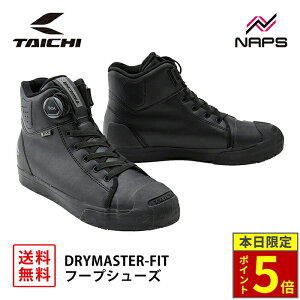 _15|Cg5{^ RS ^C` RSS011 DRYMASTER-FIT t[vV[Y ALL BLACK I[ubN hC}X^[ h  BOA tBbgVXe ru\[