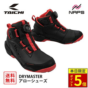\30日ポイント5倍/ RS タイチ RSS013 DRYMASTER アロー シューズ BLACK/RED ブラック/レッド ドライマスター 防水 透湿 BOA フィットシステム CE レベル1