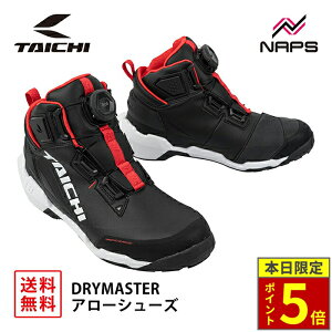 \30日ポイント5倍/ RS タイチ RSS013 DRYMASTER アロー シューズ BLACK/WHITE ブラック/ホワイト ドライマスター 防水 透湿 BOA フィットシステム CE レベル1