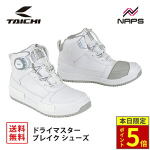 _15|Cg5{^ RS ^C` RSS014 DRYMASTER uCN V[Y WHITE zCg hC}X^[ h  BOA tBbgVXe CE x1