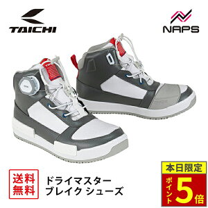 _18|Cg5{^ RS ^C` RSS014 DRYMASTER uCN V[Y WHITE/GRAY zCg/O[ hC}X^[ h  BOA tBbgVXe CE x1