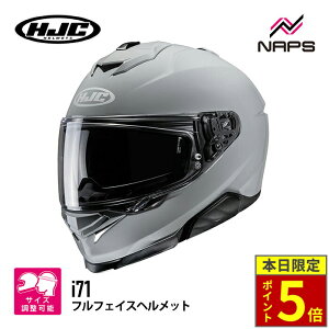 _15|Cg5{^ HJC HJH247 i71 \bh GRAY O[ GC`WF[V[ ttFCXwbg JAPAN FIT {l 4TCYX UVJbg A`tHOY Ci[oCU[ E 