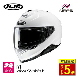 _15|Cg5{^ HJC HJH247 i71 \bh PEARL WHITE p[zCg GC`WF[V[ ttFCXwbg JAPAN FIT {l 4TCYX UVJbg A`tHOY Ci[oCU[ 