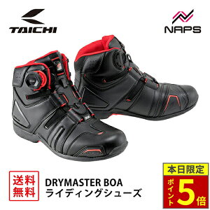 _18|Cg5{^ RS ^C` RSS006 DRYMASTER BOA CfBOV[Y BLACK/RED ubN/bh hC}X^[ h  BOA tBbgVXe