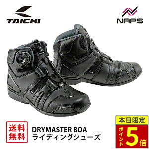 _18|Cg5{^ RS ^C` RSS006 DRYMASTER BOA CfBOV[Y BLACK/GRAY ubN/O[ hC}X^[ h  BOA tBbgVXe