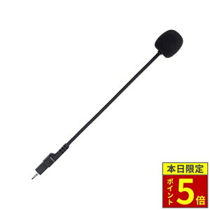 �_�|�C���g5�{�^ MIDLAND �~�b�h�����h BT PRO �u�[���}�C�N(�I�[�v���w�����b�g�p) [C1253]