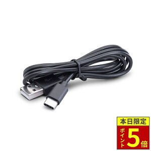 �_�|�C���g5�{�^ MIDLAND �~�b�h�����h Type-C �[�d�P�[�u�� [C1508]