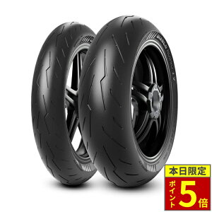 _15|Cg5{^ PIRELLI DIABLO ROSSO IV s fBAub\4 ^C