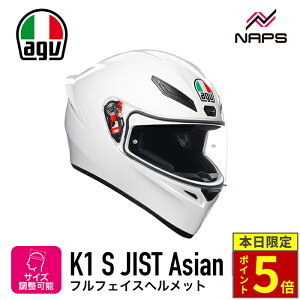 _18|Cg5{^ AGV G[W[uC K1 S ttFCX wbg JIST Asian Fit - WHITE AWAtBbg ECE2206F SGF؎擾 wbg oCN I[goC pi Y fB[X j 