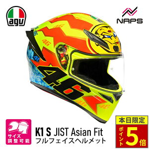 _15|Cg5{^ AGV G[W[uC K1 S ttFCX wbg JIST Asian Fit - ROSSI 2001 AWAtBbg ECE2206F SGF؎擾 wbg oCN I[goC pi Y fB[X j 