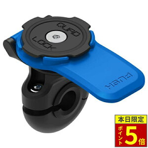 _15|Cg5{^ QUAD LOCK NAbhbN yoCNpz~[}Eg QLM-MIR-2