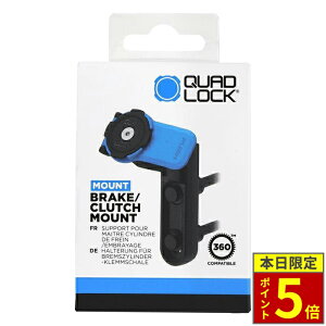 _15|Cg5{^ QUAD LOCK NAbhbN yoCNpzu[L/Nb`}Eg QLM-CLH