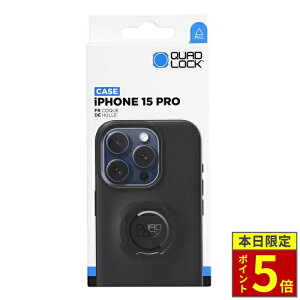 �_�|�C���g5�{�^ QUAD LOCK �N�A�b�h���b�N �X�}�z�P�[�X �X�^���_�[�h�yiPhone 15 Pro�z QLC-IP15M