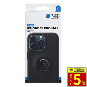 _15|Cg5{^ QUAD LOCK NAbhbN X}zP[X X^_[hyiPhone 15 Pro Maxz QLC-IP15XL