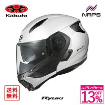 楽天市場】ryuki ホワイトの通販