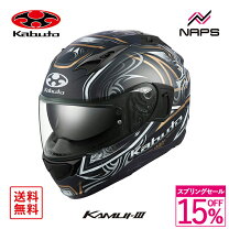 楽天市場】カムイ3 フラットブラックゴールドの通販