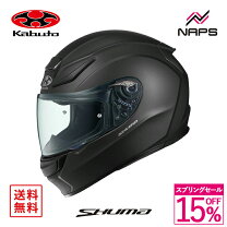 楽天市場】shuma フラットブラックの通販