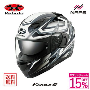 OGK KABUTO カムイ アクロバットの人気商品・通販・価格比較 - 価格.com