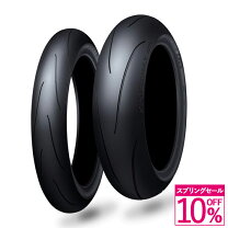 楽天市場】DUNLOP ダンロップ SPORTMAX Q4の通販