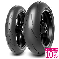 楽天市場】ピレリ スーパーコルサ sc1の通販