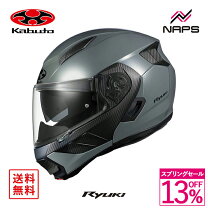 楽天市場】リュウキ ミディアムグレーの通販 