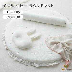 [xr[ lolbaby ~`}bg xr[}bg ~` t Eh}bg Tj[}bg Cu 􂦂 Ԃ Q}bg T[N}bg |Cg hJ  `F[ [