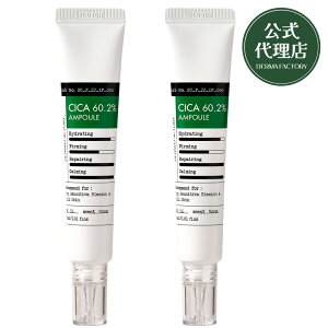 _[}t@Ng[ VJ60.2 Av 30ml Derma Factory }fJ\TCh TECA c{NTGLX et ZeAWA`JʃGLX ؍ ؍RX ؍ϕi 2{Zbg Pi 1{