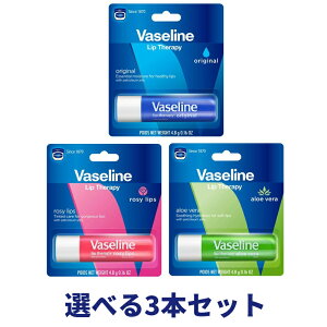 Vaseline @Z bves[ 3{Zbg bvZs[ bvXeBbN PAXeBbN 4.8g IWi [W[bvX AGx bvN[ bv