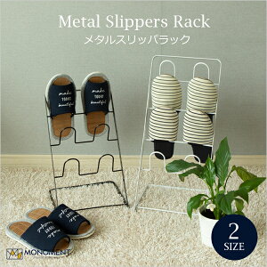 MONOMENT mg ^ XbpbN 3i 4i [V[Y [ X`[  k Xbp X^h   Vv XbpbN^[ Xbp ACA X