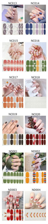 楽天市場】ネイルシール 5枚セット 選べる フルカバー 貼るだけ セルフ  