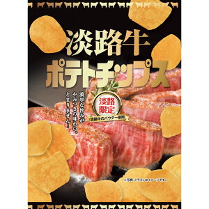 WH|eg`vX 70g 璹{ WH yY ݂₰