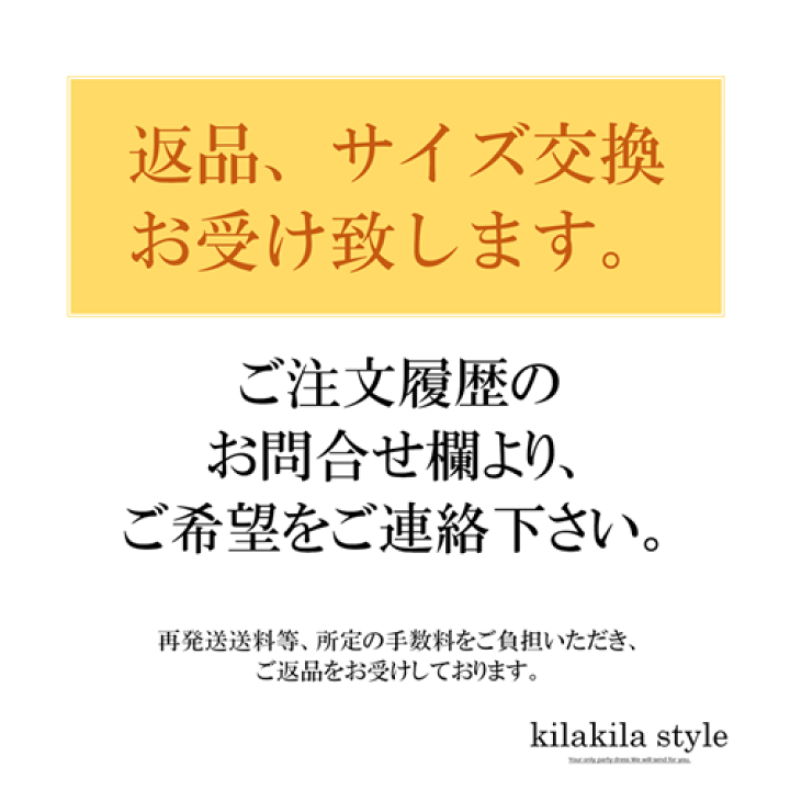 楽天市場 レビューでプレゼント 韓国 ファッション レディース 韓国 ワンピース カジュアル ロング マキシ丈ワンピ 秋 冬 カジュアル お取り寄せ Ptxd105 オルチャン ファッション コーデ シンプル 定番 セレカジ 代 30代 40代 22 ベイクドカラー チェック