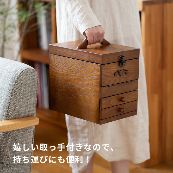 楽天市場】＼全品P2倍+お得なクーポン配布中／ 【ナチュメイプル】木製 