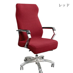 _10%OFFN[|zz^ iɎM `FAJo[ [i`Cv ItBX Jo[ ̌^ V[Y ʔN^CvBn`FAJo[ItBX ֎qJo[ ItBX`FAJo[ Lт PC 