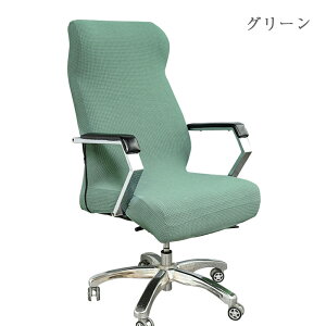 _10%OFFN[|zz^ iɎM `FAJo[ [i`Cv ItBX Jo[ ̌^ V[Y ʔN^CvBn`FAJo[ItBX ֎qJo[ ItBX`FAJo[ Lт PC 