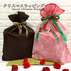 袋 女 ラッピング用品の人気商品 通販 価格比較 価格 Com