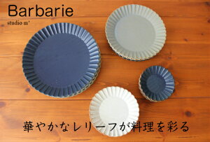 X^WIM' X^WIG oo pv[g studiom' H   { v[g ۃv[g M pM   Vv IV  JtF Mtg j v[g d