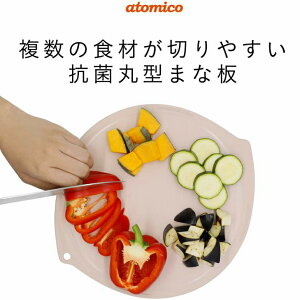 atomico V[r[Wp Y { ܂Ȕ  ۂ܂Ȕ Eh ~ R ی^ Lb` Lb`pi  ֗ d ֗ H@ M RۉH y i`