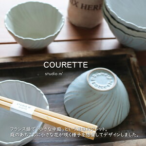 X^WIM' Nbg {ESTCY X^WIG {E studiom'  H    GN ACXu[ aH   {  ڎ~ ˂ꕿ Vv  IV Mtg