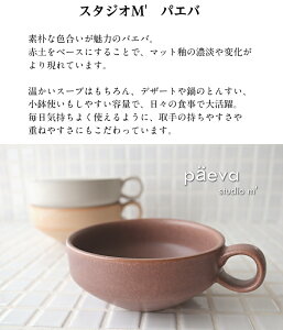 X^WIM' pGo X[vJbv X^WIG studiom' H }bg   { X[vJbv X[v{E {E fU[g Ƃ񂷂 X^bLO  Vv i`  